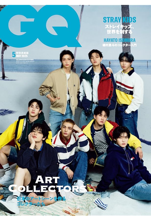 NYLON JAPAN 2024年4月号 SPECIAL EDITION（NYLON JAPAN 2024年4月号