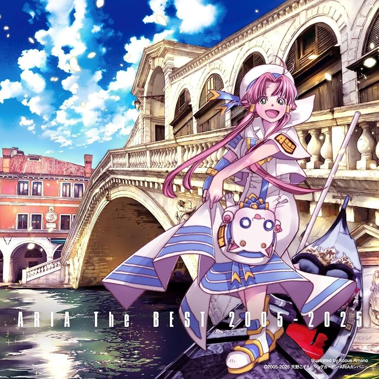 Amazon | フェリチータ/echoes(KIYONO盤) | 安野希世乃 | アニメ