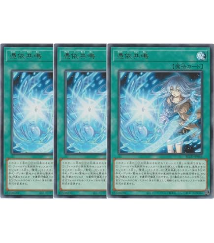 Amazon.co.jp: 遊戯王カード 灼熱の火霊使いヒータ(ウルトラレア