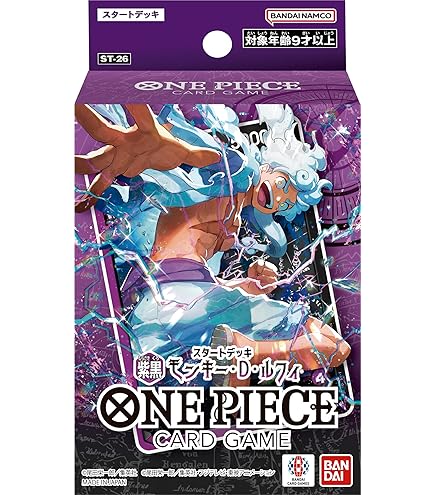 Amazon.co.jp: バンダイ (BANDAI) ONE PIECEカードゲーム スタート