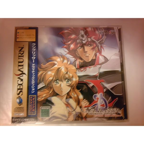 Amazon | ラングリッサー1&2 スペシャル版 | ゲームソフト