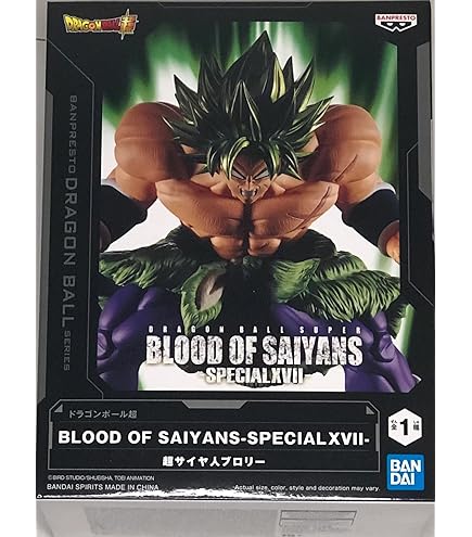 Amazon.co.jp: バンダイ スピリッツ 一番くじ ドラゴンボール HISTORY