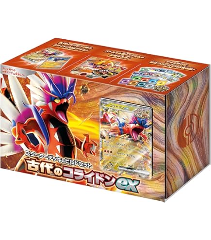 Amazon.co.jp: 【3パックセット】 テラスタルフェスex カードゲーム