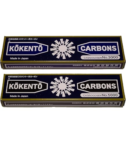 Amazon.co.jp: コウケントー カーボン 3001番 5000番 セット 10本入り