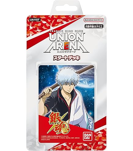 Amazon.co.jp: 未開封〕UNION ARENA CARD GAMES Fest 23-24 スペシャル
