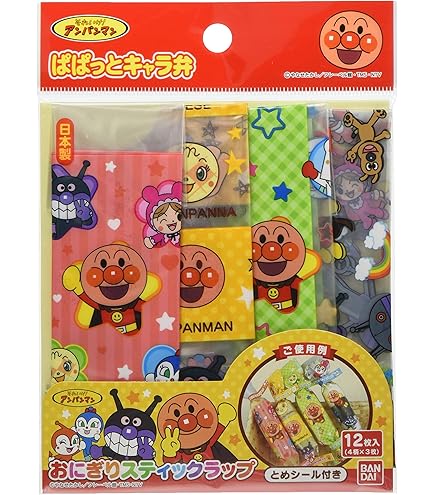 Amazon｜スケーター (skater) スティック おにぎりラップ 18枚入