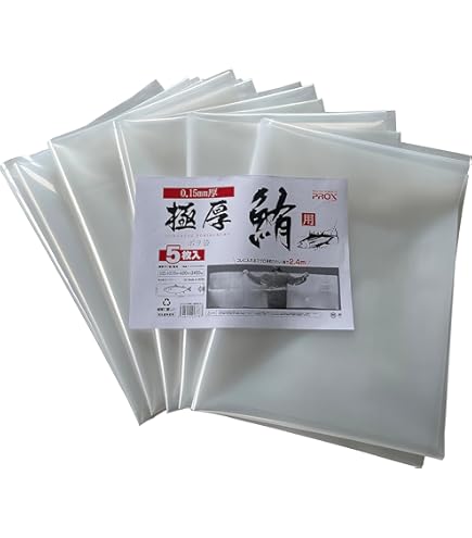 Amazon | ダイト まな板 業務用 ホワイト 20×450×1000（mm