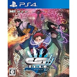 Amazon.co.jp: アレスタコレクション - PS4 : ゲーム