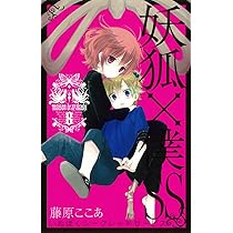 81PixpLLEvL._AC_UL210_SR210,