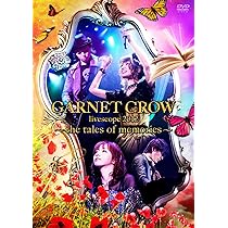 Amazon.co.jp: GARNET CROW livescope 2012~the tales of memories