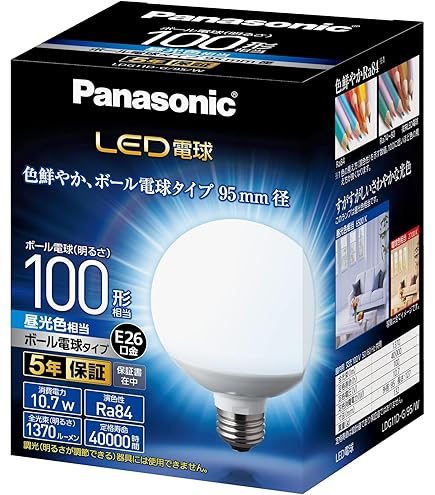 Amazon | パナソニック 蛍光灯電球形 パルックボールプレミアG25W