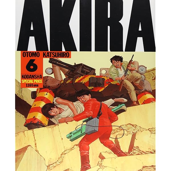 AKIRA(5) (KCデラックス 166) | 大友 克洋 |本 | 通販 | Amazon
