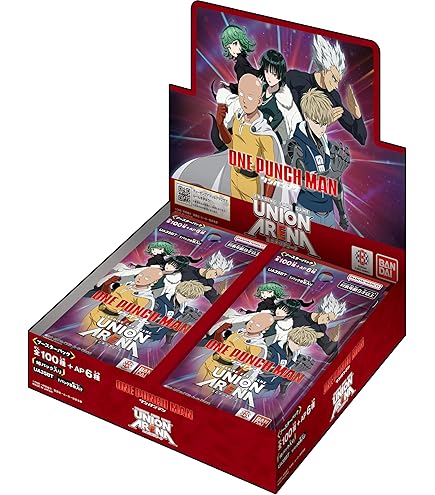 Amazon.co.jp: ヴァイスシュヴァルツ ブースターパック 『キャプテン翼