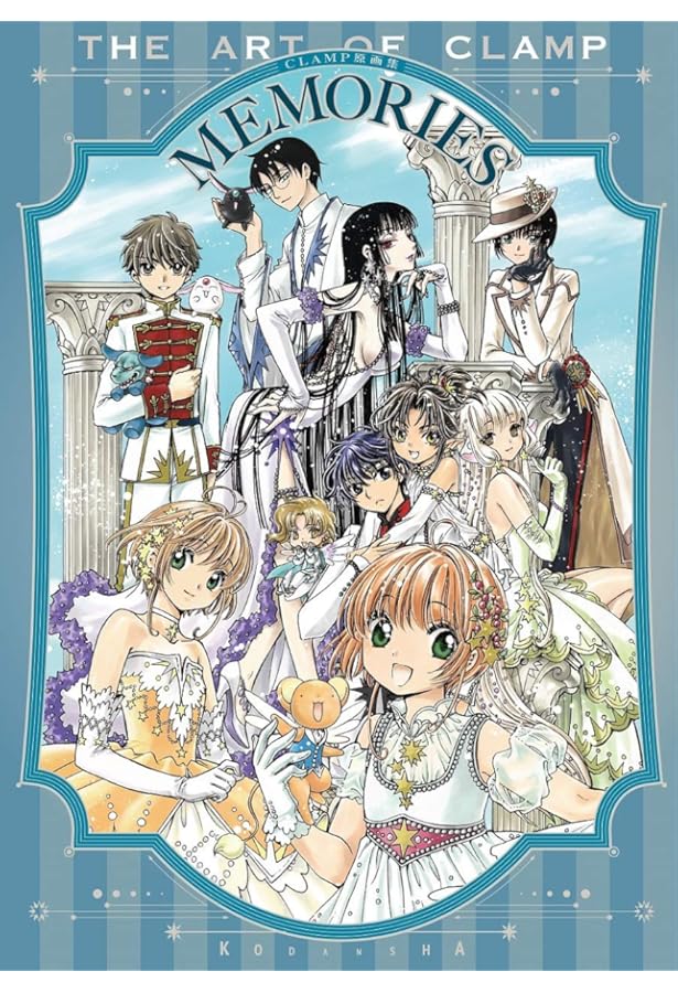 Amazon.co.jp: CLAMPノ絵シゴト SOUTH SIDE : CLAMP: 本