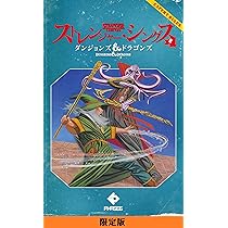 81RBBkZtWzL._AC_UL210_SR210,