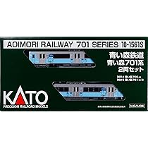 Amazon | KATO Nゲージ 701系1000番台 盛岡色 2両セット 鉄道模型 電車