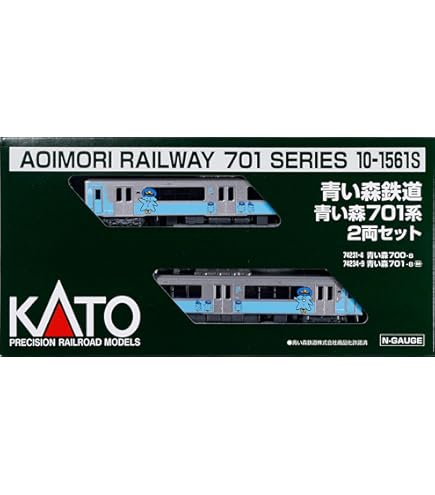 Amazon | マイクロエース Nゲージ 東京メトロ05系タイプ・アルミ