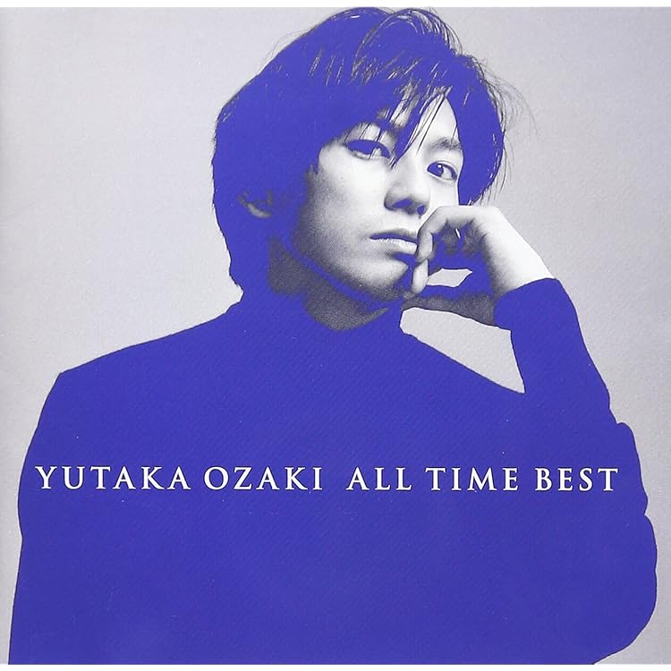 Amazon.co.jp: 「ARTERY&VEIN」THE VERY BEST OF YUTAKA OZAKI - 尾崎
