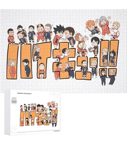 Amazon.co.jp: エンスカイ(ENSKY) 300ピース ジグソーパズル