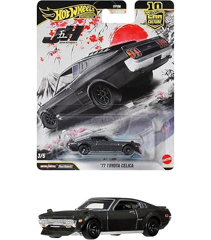 Amazon | イグニッションモデル 1/43 トヨタ セリカ 1600GTV (TA22