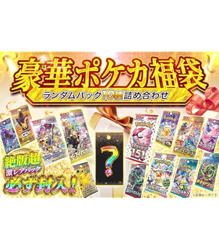 Amazon.co.jp: 金色のガッシュベル!!THE CARD BATTLE LEVEL4 【白銀の