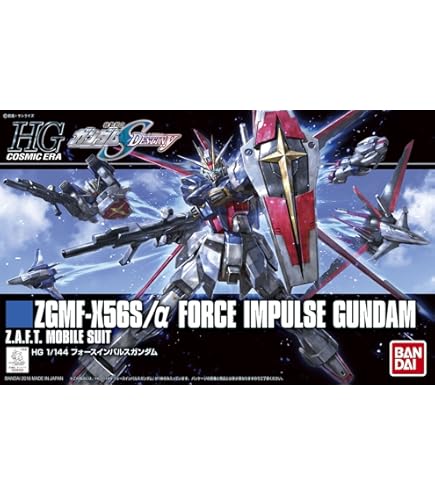 Amazon | HG 1/144 ZGMF-X56S/α フォースインパルスガンダム (機動戦士