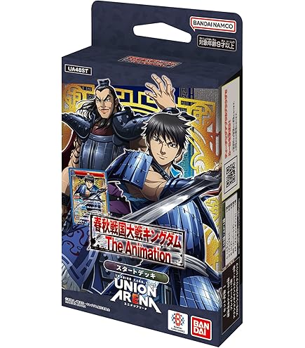 Amazon.co.jp: UNION ARENA ユニオンアリーナ ブースターパック