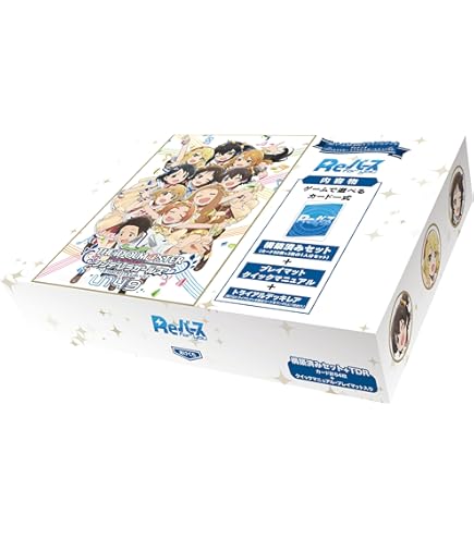 Amazon.co.jp: ブシロード(BUSHIROAD) Reバース for you ブースター