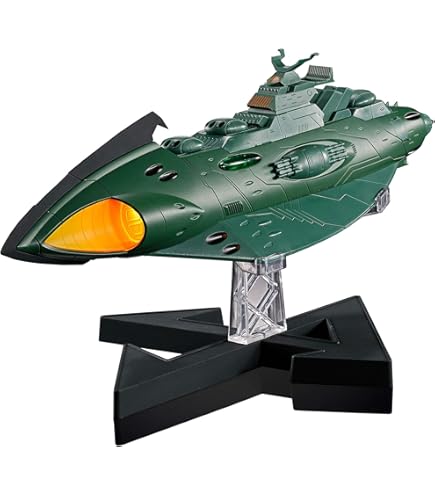 Amazon.co.jp: TAMASHII NATIONS 超合金魂 GX-58 地球防衛軍旗艦