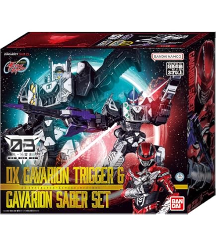 Amazon | バンダイ(BANDAI) イタジャガ スーパー戦隊シリーズ 50周年