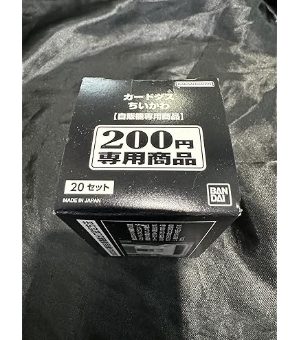 Amazon.co.jp: バンダイ (BANDAI) カードダス ちいかわ(パック)(BOX)20