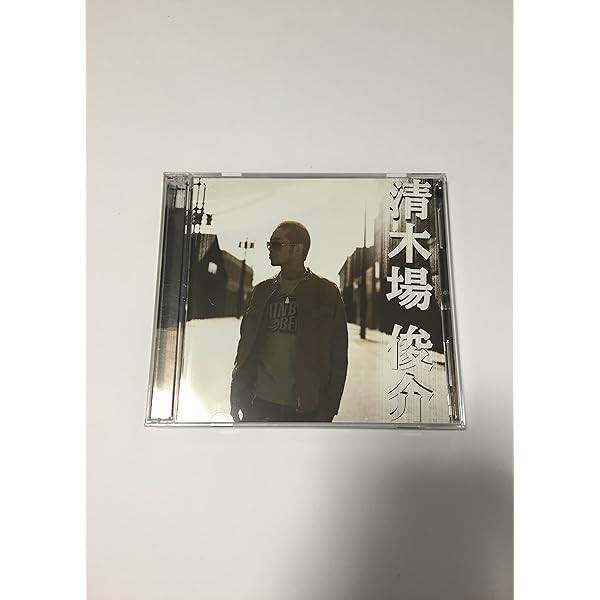 Amazon.co.jp: 清木場俊介 SONGS 2005-2008(DVD付): ミュージック