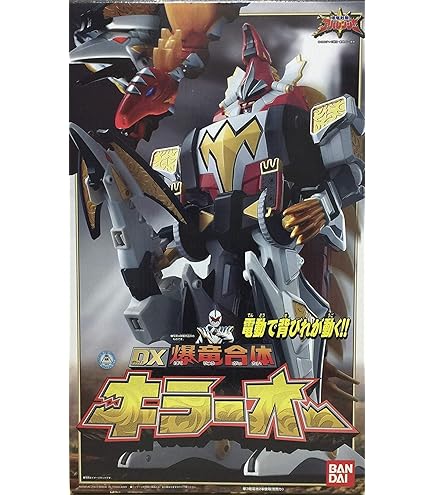 Amazon.co.jp: BANDAI DX超合金 GD-42 忍風合体 忍風戦隊