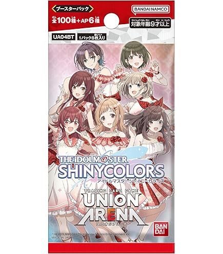 Amazon.co.jp: Reバース for you ブースターパック アニメ「アイドル