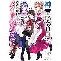 81Z4nQf0BML._AC_UL210_SR210,