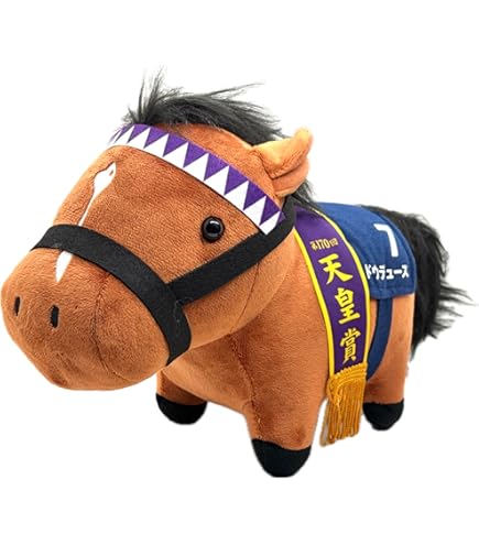 Amazon.co.jp: サラブレッドコレクション ふわふわBIG ぬいぐるみ