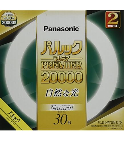 Amazon | NEC 環形蛍光灯 《ライフルック》 30W形 昼光色 FCL30EX-D/28