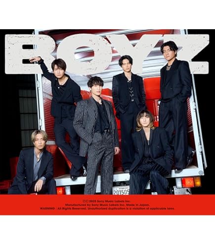 Amazon.co.jp: 【 3形態先着特典付 DVDセット 】 SixTONES / 5th