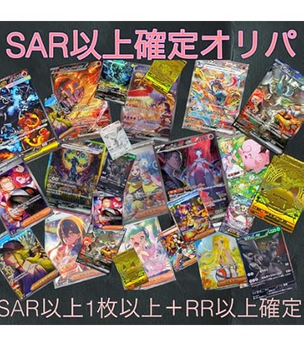 Amazon.co.jp: ポケモンカードゲームDPt 対戦スターターパックSP