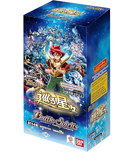 Amazon.co.jp: バトルスピリッツ 鋼鉄神杖グラウコーピス（CP） 契約編