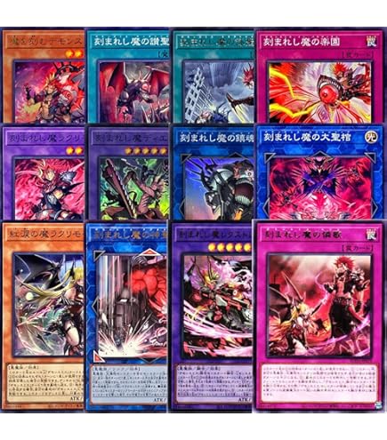 Amazon.co.jp: 遊戯王 306-039-SR 《異次元の指名者》 Super : Hobbies