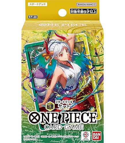 Amazon.co.jp: バンダイ(BANDAI) プロモーションパック1パック付き ONE