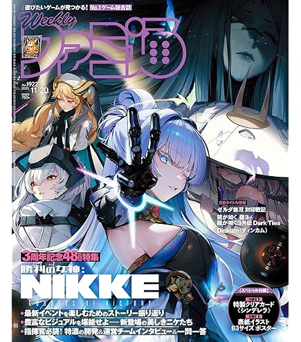 Amazon.co.jp: [未開封BOX 16BOXご購入でカートン発送] ユ ニ オン