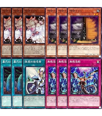 遊戯王 異次元の指名者 PSA10 306-039 遊戯王 異次元の指名者 PSA10