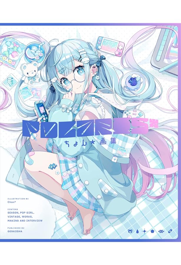 特典付き】 ときわた画集 EVERGREEN（特典：特別ステッカー付き