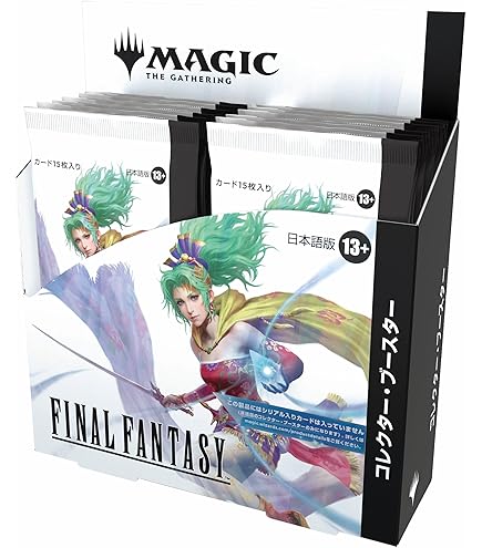 Amazon.co.jp: Ultra Pro 88-38763 MTG ファイナルファンタジー Black