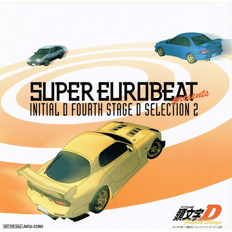 Amazon.co.jp: SUPER EUROBEAT presents 頭文字D Fourth Stage NON