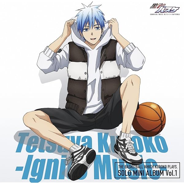 Amazon.co.jp: TVアニメ『黒子のバスケ』SOLO MINI ALBUM Vol.7 赤司征