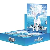 Amazon.co.jp: ヴァイスシュヴァルツ トライアルデッキ ブルー