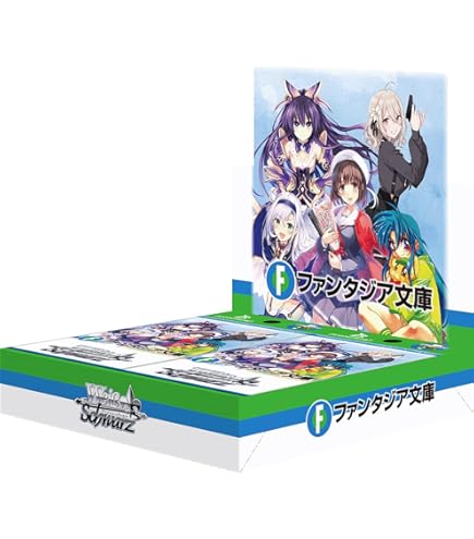 Amazon.co.jp: ヴァイスシュヴァルツ 角川スニーカー文庫 Vol.2 学園の